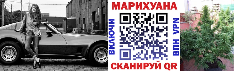 Купить КОКАИН МЕФ СК Гашиш Жиздра
