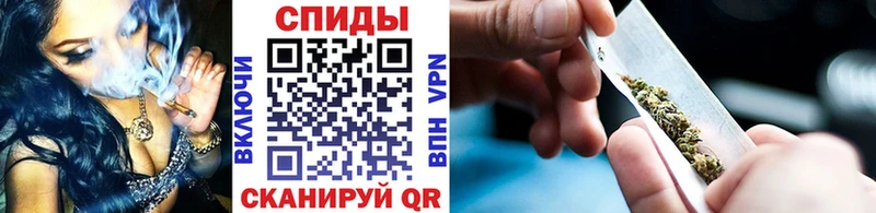Бутират бутандиол  Купить закладки  Жиздра 