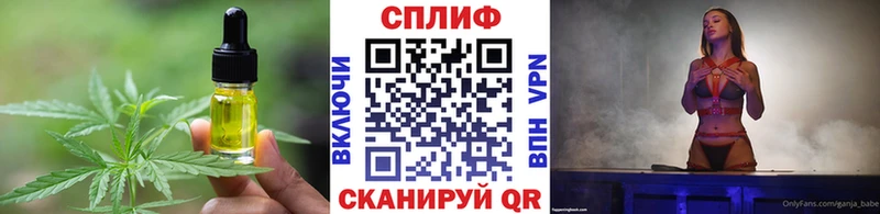Canna-Cookies марихуана  Купить закладки  Жиздра 