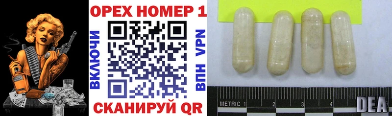COCAIN VHQ  Купить закладки  Жиздра 