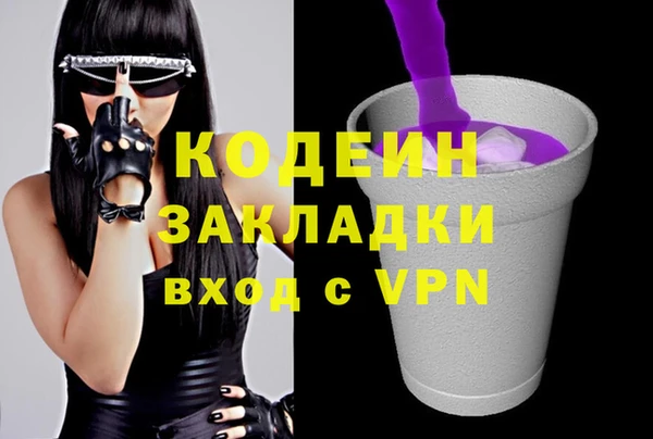 mix Краснотурьинск