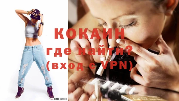 ПСИЛОЦИБИНОВЫЕ ГРИБЫ Карпинск