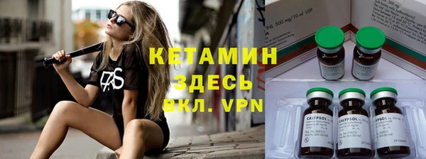 марки nbome Касимов