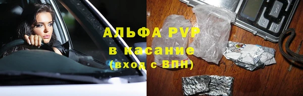 марки nbome Касимов
