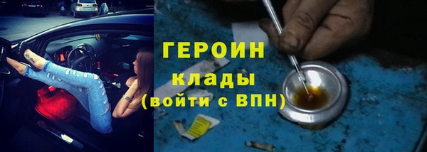 МДПВ Карталы