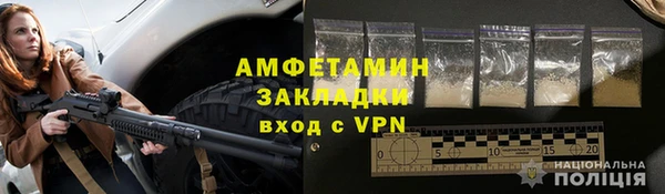 ПСИЛОЦИБИНОВЫЕ ГРИБЫ Карпинск