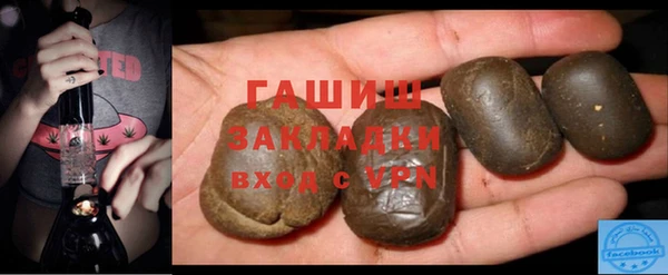 mix Краснотурьинск