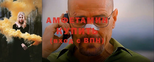 ПСИЛОЦИБИНОВЫЕ ГРИБЫ Карпинск