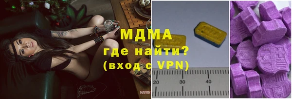марки nbome Касимов