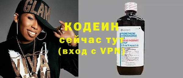 mix Краснотурьинск