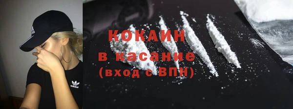 mix Краснотурьинск