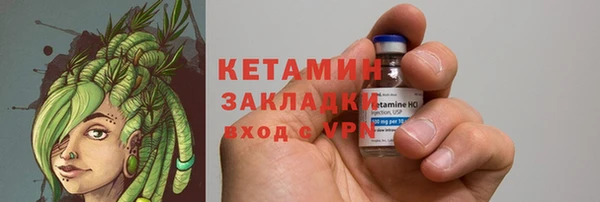 марки nbome Касимов