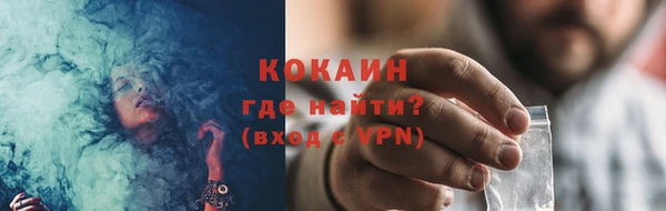 МДПВ Карталы