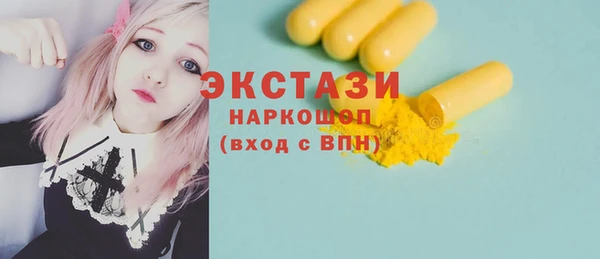 mix Краснотурьинск