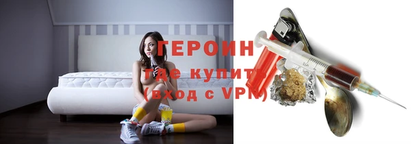 марки nbome Касимов