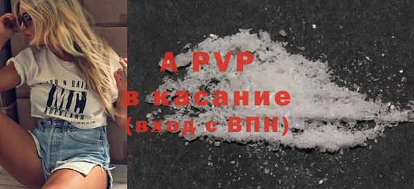 ПСИЛОЦИБИНОВЫЕ ГРИБЫ Карпинск