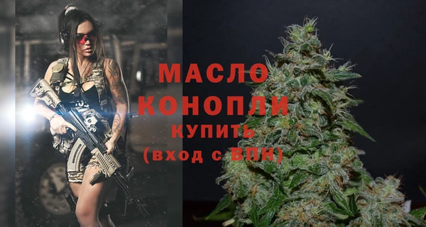 марки nbome Касимов