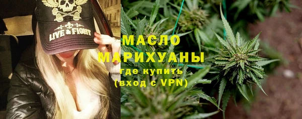 ПСИЛОЦИБИНОВЫЕ ГРИБЫ Карпинск