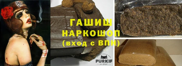 соль ск Костерёво