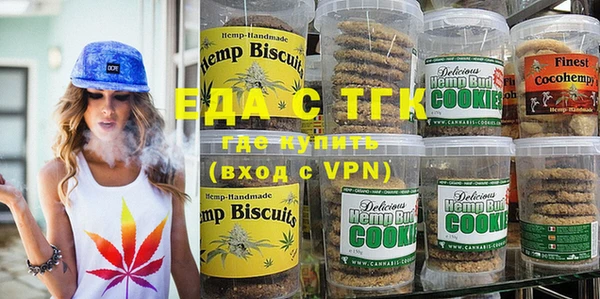 mix Краснотурьинск