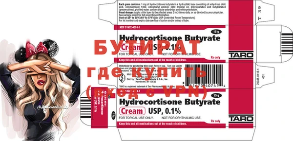 mix Краснотурьинск