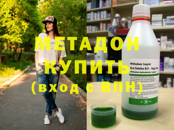 марки nbome Касимов