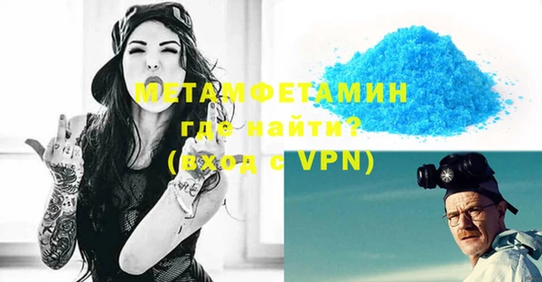 МДПВ Карталы