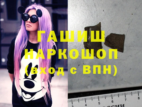 МДПВ Карталы