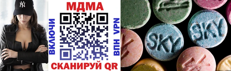 Купить закладки  Жиздра  МДМА кристаллы 