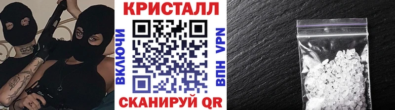 Купить где  Жиздра  Первитин пудра 